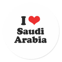 I Love Saudi Arabia Tshirt Sticker