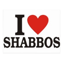 I love Shabbos Post Card