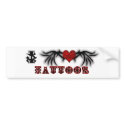 i love tattoos bumper stickers