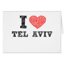 I Love Tel Aviv Cards