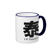 i love thailand コーヒーマグ