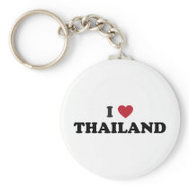 I Love Thailand Key Chain