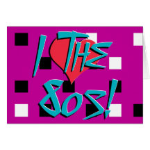 I Love The 80s! Cards
