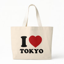 I Love Tokyo Bag