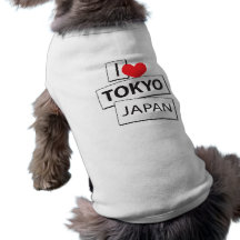 I Love Tokyo Japan Pet T Shirt