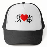 I Love Ukraine~Cap/Hat