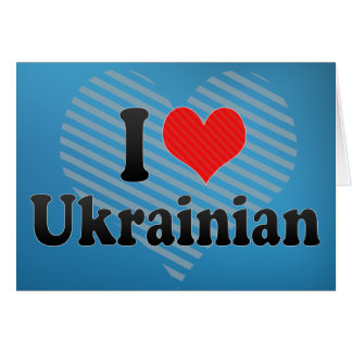 Ukrainian Love Cards, Photo Card Templates, Invitations & More
