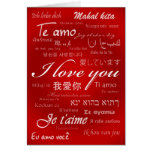 I Love You (30 Languages) Greeting Cards