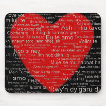 I Love You From Around The World  - mousepad