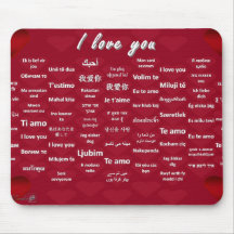 I Love You Mousepad