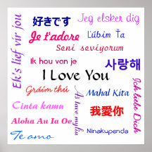I Love You Poster