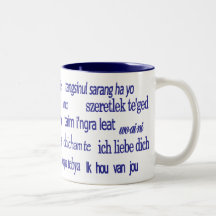 I Love You Valentines Day Mug