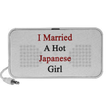 I Married A Hot Japanese Girl iPhone Speaker