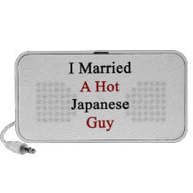 I Married A Hot Japanese Guy. Laptop Speaker