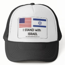 I stand with Irael Hats