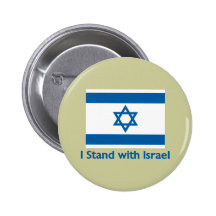 I Stand With Israel Gifts and Tees Pinback Buttons