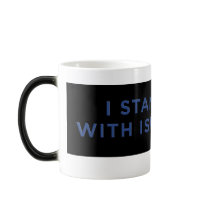 "I stand with Israel" Morphing Mug