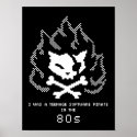 I was a teenage Software Pirate in 80s posters