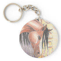 "Ibn Denah" Key Chain