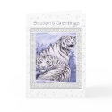 Ice Tigers Christmas Card