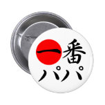 Ichi-ban Papa Pin