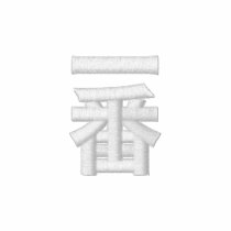 Ichiban Embroidered Shirt