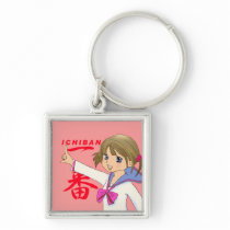 ICHIBAN RED Sera Fuku MOE GIRL