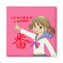 ICHIBAN RED Sera Fuku MOE GIRL