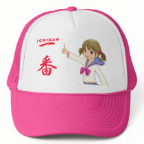 ICHIBAN RED Sera Fuku MOE GIRL
