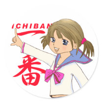 ICHIBAN RED Sera Fuku MOE GIRL