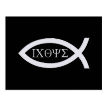 Ichthus - Christian Fish Symbol Postcards