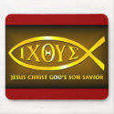 ICHTHUS: Jesus Fish Symbol mousepads