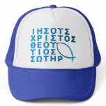 Ichthys hats