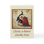 Icon Christmas Card