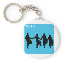 iDabkeh Key Chain