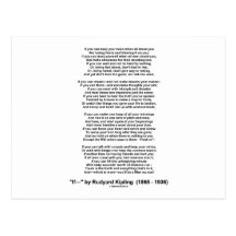If Poem By Rudyard Kipling (Inspirational Poem) Post Card