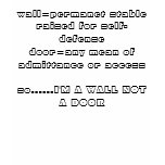 I'M A WALL NOT A DOOR t-shirts