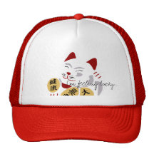 I'm feeling lucky... hat
