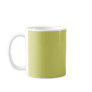 I'm not, Illiterate, I know who my parents are Mugs