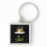 Imam reza keychain
