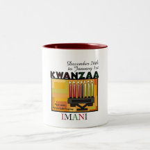 IMANI - Faith Coffee Mug