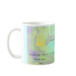 Imperfect Paths Mug