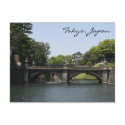 imperial bridge tokyo postcards