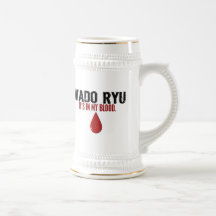 In My Blood WADO RYU Coffee Mug