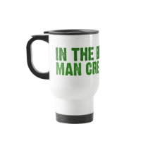 In The Beginning, Man Created God Coffee Mugs