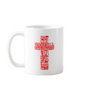 In The Beginning... mugs