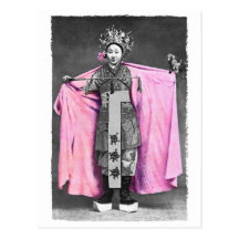 In The Pink Postcard