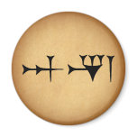 Inanna Cuneiform magnets