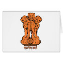 India Emblem cards