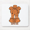 India Emblem Mousepad
